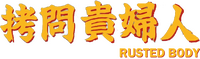 Logo 1