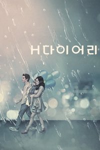Poster 4