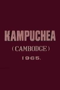 Poster for Cambodia