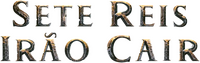 Logo 2