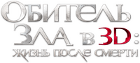 Logo 12