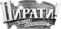 Logo 9