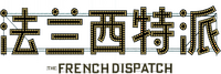 Logo 19