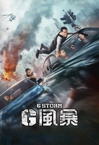 Poster 9