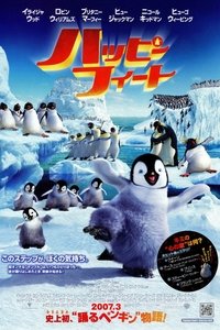 Poster 26