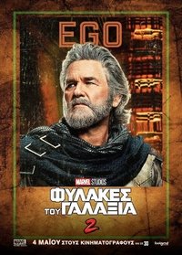 Poster 173