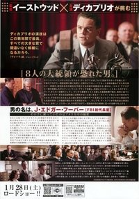 Poster 24