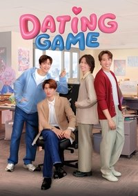 Poster for Dating Game