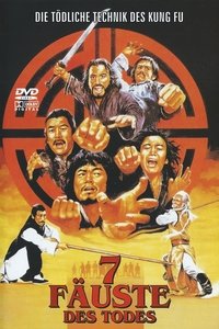 Poster 5
