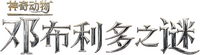 Logo 23
