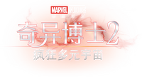 Logo 51