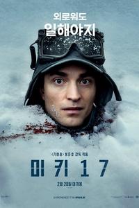 Poster 192