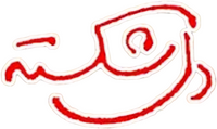 Logo 0