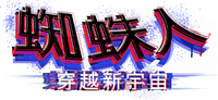 Logo 16