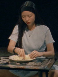 Poster for Great Girl