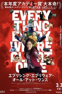 Poster 162