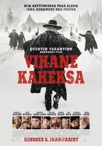 Poster 139