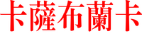 Logo 13
