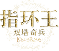 Logo 11