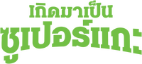 Logo 3