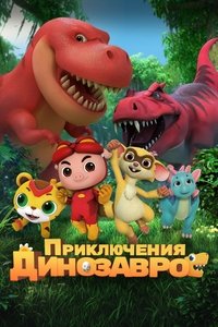 Poster 1