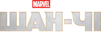 Logo 8