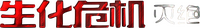 Logo 7