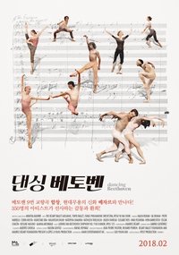 Poster 3