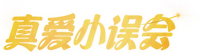 Logo 0