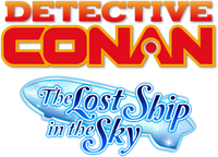 Logo 0