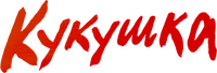Logo 6