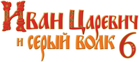 Logo 0