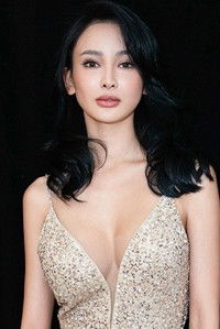 Profile of Kong Lingling