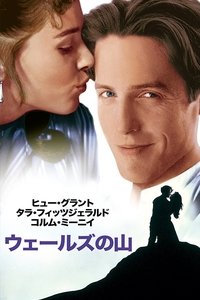 Poster 17