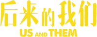 Logo 4