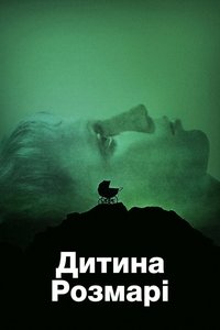 Poster 14