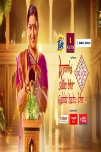 Poster for Kyunki... Saas Bhi Kabhi Bahu Thi 2