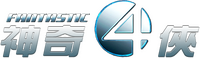Logo 18