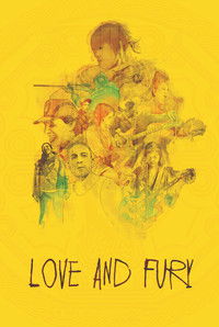Love and Fury