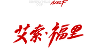 Logo 24