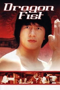 Poster 17