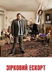 Poster 4