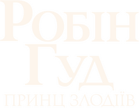 Logo 15