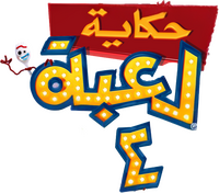 Logo 36