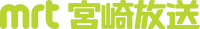 MRT