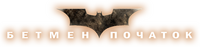Logo 57