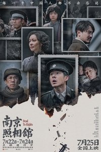 Poster 11