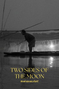 Two Sides of the Moon