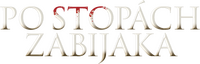 Logo 0