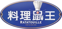 Logo 8